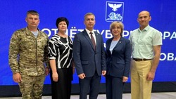 Вячеслав Гладков представил отчёт о работе правительства региона за 2024 год