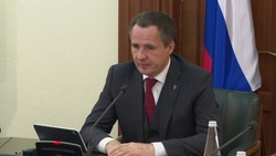 Вячеслав Гладков проанализировал обстановку региона во время очередного заседания Оперативного штаба