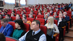 Форум предпринимателей прошёл в Губкине