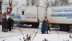 «Поезд здоровья» начал свою работу в губкинском селе Чуево