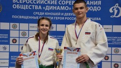 Губкинские дзюдоисты заняли призовые места на Всероссийском турнире