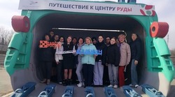 Губкинские школьники вместе со специалистами кадрового центра совершили путешествие к центру руды