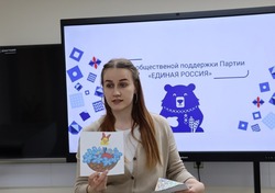 Губкинцы приняли участие в культурно-досуговом мероприятии «В единстве – сила»