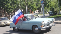 День России на колёсах. Автопробег прошёл в Губкине