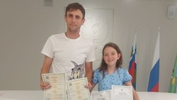 В отделе ЗАГС Губкинского городского округа зарегистрирована 10 двойня с начала года