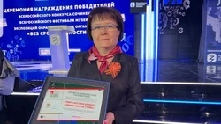 Жанна Аршинова: её семейная педагогическая династия насчитывает 275 лет
