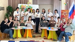 Молодые специалисты Губкина приняли участие в мероприятии «Педагог-наставник-начинающий педагог»