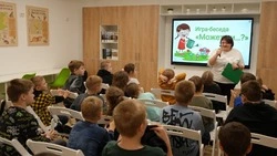 Юные губкинцы посетили познавательно-игровую программу «Земля – наш общий дом»