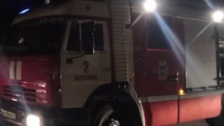 Гражданские объекты горели в Белгородской области этой ночью