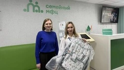 Поддержка семей в Губкинском городском округе: пункт проката для новорождённых