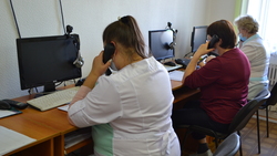 Call-центр Белгородской области приготовился обрабатывать до 5 тысяч обращений в сутки