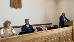Расширенное оперативное совещание состоялось в администрации Губкинского городского округа