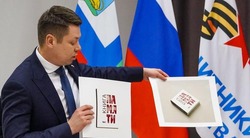 Книга Памяти о погибших в ходе СВО белгородцах выйдет в 2025 году 