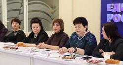 Галина Колесникова приняла участие в заседании регионального общественного совета