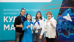 Активисты школьных музеев Белгородской области стали победителями конкурса Музея Победы