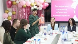 Будущие мамы посетили мастер-класс по изготовлению куклы «Пеленашка» в Губкине