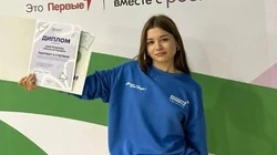 Губкинская школьница в числе лучших Всероссийского конкурса «Большая перемена»