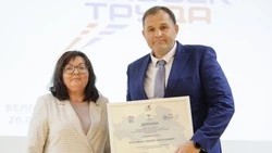 Победители Национальной премии «Человек труда» определились в Белгородской области