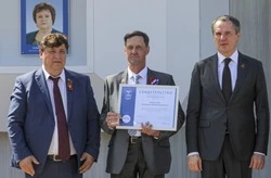 Аллея Трудовой Славы Белгородской области пополнилась именами сотрудников предприятий Металлоинвеста