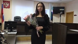 Мировой судья принёс присягу в Губкинском городском суде