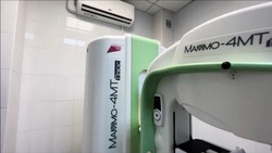 Новый маммограф появился в больнице Губкина