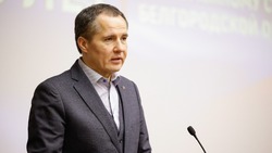  Вячеслав Гладков выступил на мероприятии к 30-летию Арбитражного суда области 