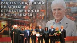 Губернатор назвал имена лауреатов шестой ежегодной премии имени Угарова