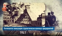 Энергетики «Россети Центр» рассказывают о трудовых подвигах своих предшественников и ветеранов