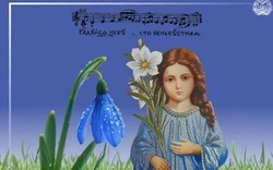 «Радуйся, Невесто Неневестная»: Встречаем Субботу Акафиста