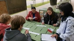 Жители Губкина приняли участие в литературно-интеллектуальной игре «В кругу любителей книг»