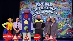 Проект «Безопасное детство» стартовал в Губкинском городском округе