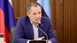 Вячеслав Гладков провёл заседание антитеррористической комиссии в Белгородской области