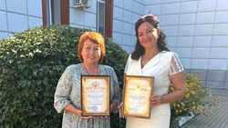 Победители конкурса по благоустройству из Губкина получили награды