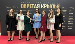 Губкинские артисты завоевали два диплома конкурса «Наследники нашей Победы»