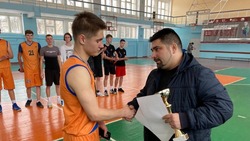 Соревнования по баскетболу среди учебных заведений города прошли в Губкине
