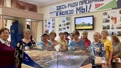 Участники СВО и члены их семей из Белгорода побывали в Губкине