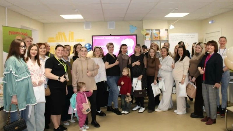 Встреча с будущими мамами состоялась в Губкине