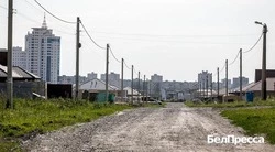 Материал