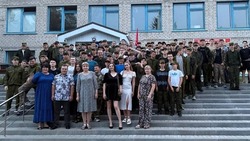 Третья смена военно-исторических сборов «Армата» открылась в Губкинском городском округе
