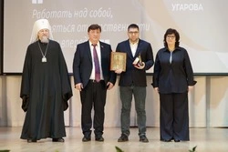 Вячеслав Гладков – о вручении премии имени Угарова трём сотрудникам промышленных предприятий 
