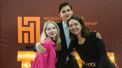 Международный молодёжный семинар пройдёт в оздоровительном комплексе «Лесная сказка»