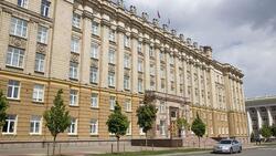 Правительство Белгородской области приобретёт новую структуру в 2022 году
