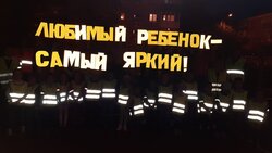 «Родительский патруль» выстроил инсталляцию в Губкине