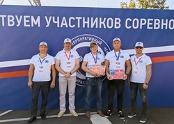 Представитель Белгородэнерго вошёл в число призёров корпоративного  чемпионата Россети 