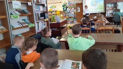 Экологический дилижанс прошёл в Центральной районной детской библиотеке Губкина
