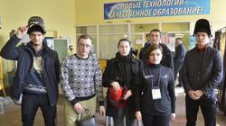 Молодые профессионалы приняли участие в региональном чемпионате WorldSkills в Губкине