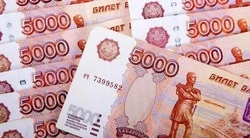 Итоги налоговых поступлений за 2025 год подвели в Белгородской области