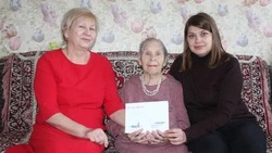 Губкинские ветераны принимали поздравления с днём рождения