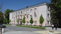 Материал