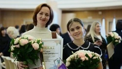 Трое юных губкинцев удостоены именной стипендии губернатора Белгородской области